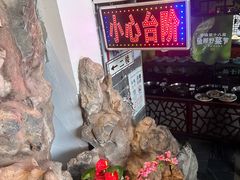 -春盛渔府(牛首山店)