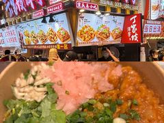 -丁家坡洋芋·观音桥好吃街A区(全国总店)