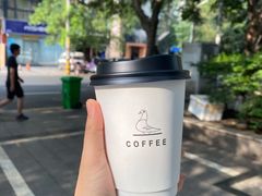 -野鸽子咖啡(航空路店)