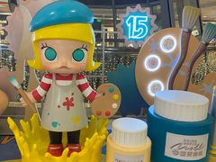 -泡泡玛特POPMART(国贸三期店)