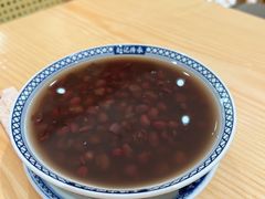 -赵记传承·中式甜品(中山石岐大信店)
