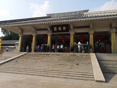 -黄帝陵