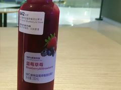 蓝莓草莓果汁-luckin coffee瑞幸咖啡(耀盛大厦店)