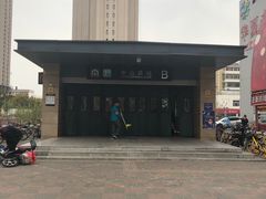-中山路(地铁站)
