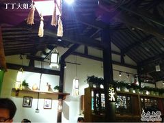 -蜜桃餐厅·古运河畔(南下塘店)