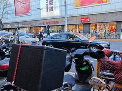 -新街口百货商场