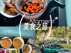 -索拉古贝(义乌北苑店)