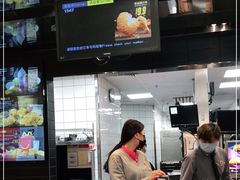 -麦当劳(展览路店)