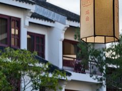 -苏州吴宫泛太平洋酒店