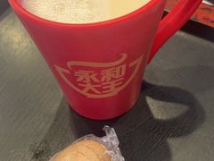 -永和大王(花好园店)