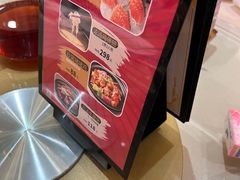 -益利大酒楼(井岸店)