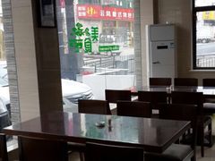 自游人美食一楼-自游人·美食一楼·地道徽菜(三十年名店)