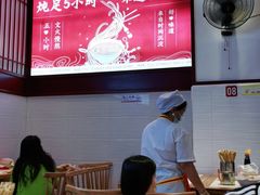 -李兰英湖南面馆(护国路店)