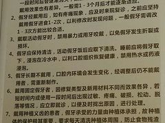 -上海市第五人民医院