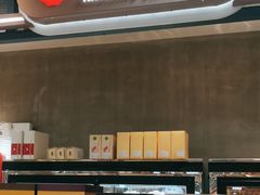 -凯司令西点房(五角场万达广场店)