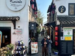 -小河直街历史文化街区