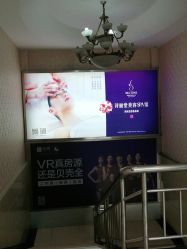 点击看大图 -SILKTONE诗丽堂美容