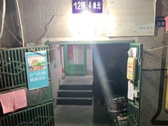 -勇猛子川菜馆(新军路店)