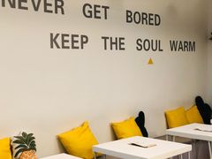 -五进制 Coffee Shop
