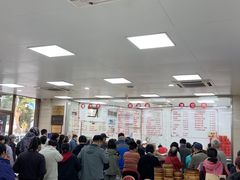 -常州糕团店(北大街新世纪商城店)