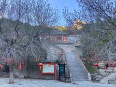 -北京凤凰岭