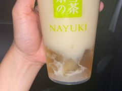 -奈雪的茶(大梅沙8号仓店)
