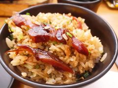 经典腊味煲仔饭-旺爷砂锅·茶作(国贸店)