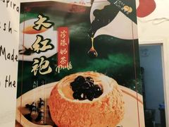 -西树泡芙(北京金源2店)