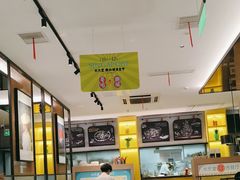 -Aqua Oasis 水天堂(石路天虹店)