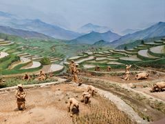 -中国农业博物馆