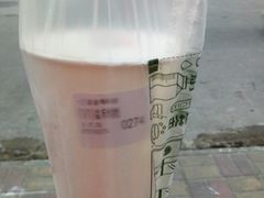 -益禾堂(三亚金鸡岭店)