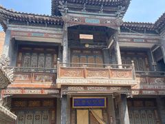 -大学习巷清真寺