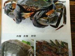 签到图片-辉记潮汕海鲜砂锅粥(市桥店)