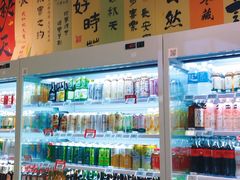 -七鲜超市(通州ONE店)