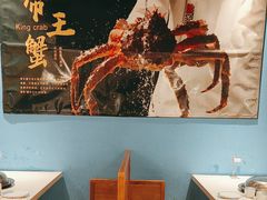 -渔夫蒸鲜(世奥湾店)