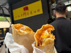 -小红车炸蛋葱油饼