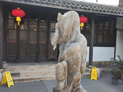 -长兴菜馆(高桥店)