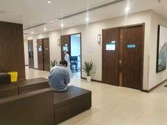 -爱康卓悦体检中心(河西新地中心分院)