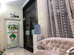 -苗医生草本科技祛痘