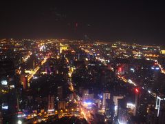 -长沙尼依格罗酒店