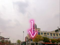 -好利来(木渎店)