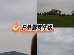 -南北湖风景区