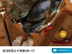 -7fresh七鲜(大族广场店)