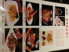android_upload_pic-新兴·金羊座·粤菜点心(乐峰店)