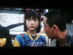 -UME影城(安贞DTS:X店)
