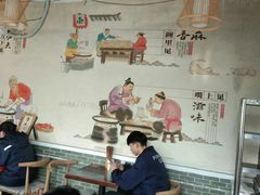 -忆碗面(华新街店)