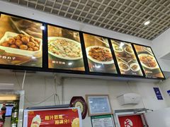 -杏园餐厅(阜成门店)