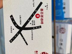 -嘉芸荟酒楼(步步高店)