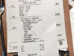 -必胜客(五道口店)