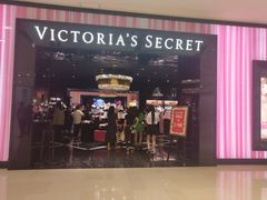 -Victoria's Secret(苏州中心全品类店)